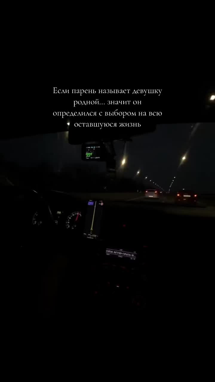 @sanжar