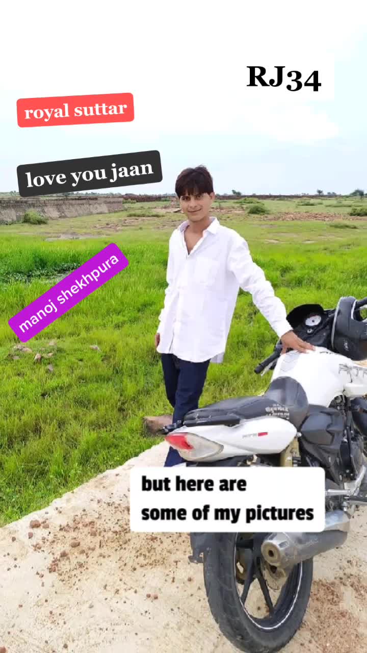 @Lovely Baroda