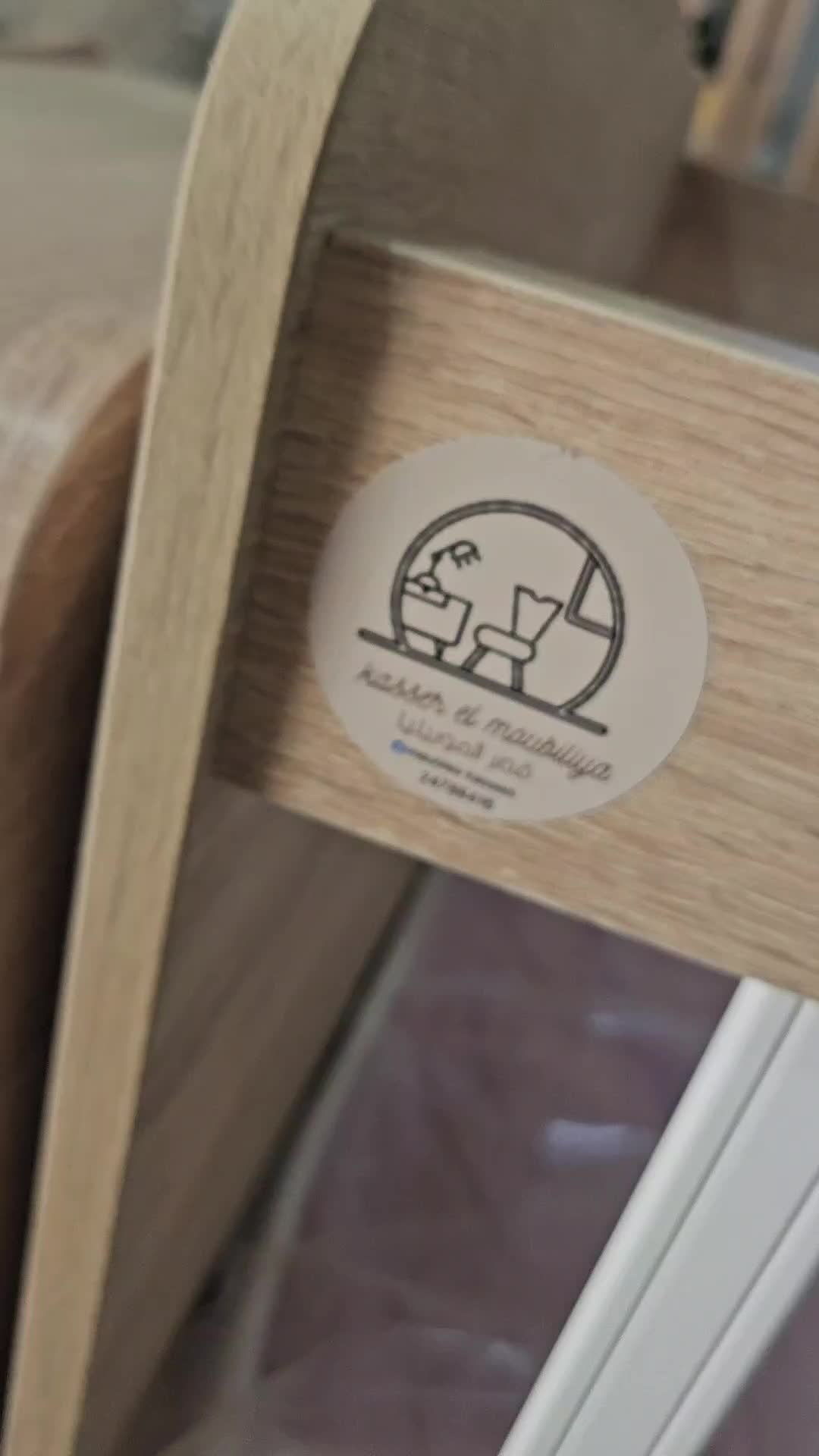 @قصر الموبيليا