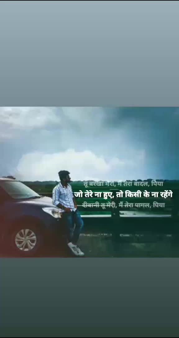 @Danish Ansari