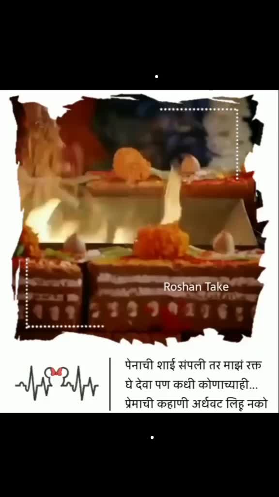 @Abhishek Jadhav