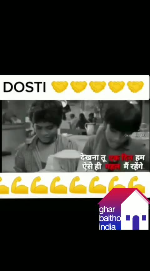 @gauravmaurya_007