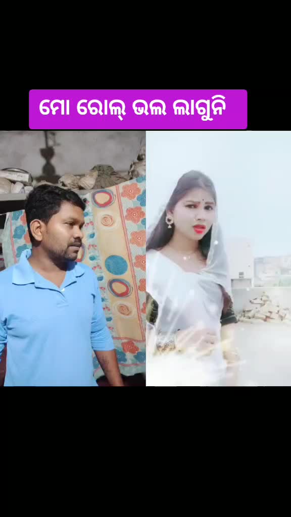 @Manoj Singh