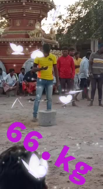 @ramesh 758