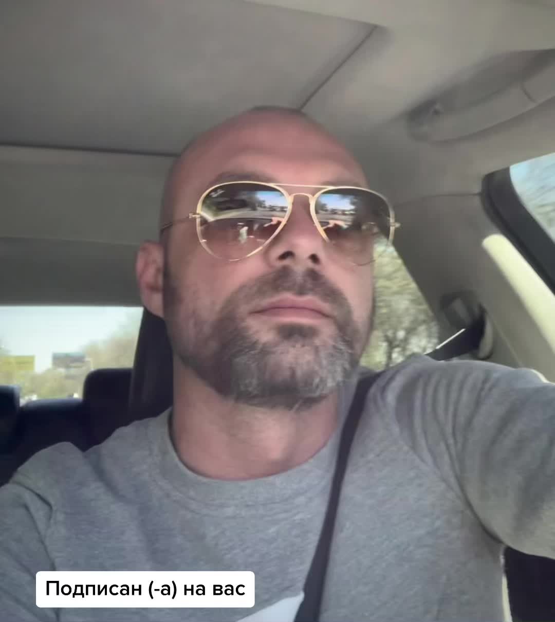 @Dmytro