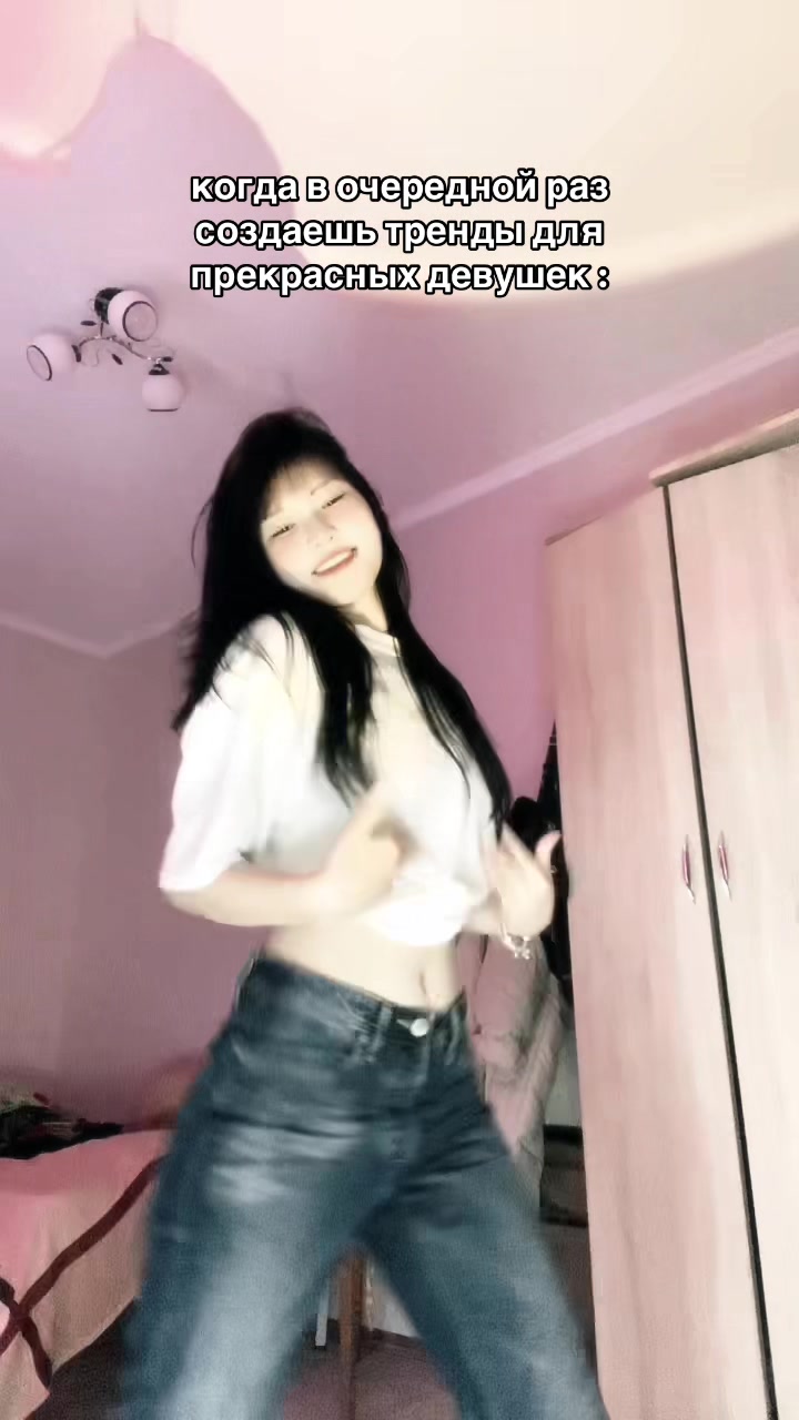 @DAYANA