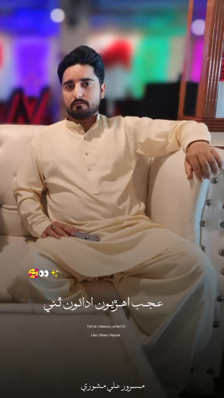 @SarDar Sargani