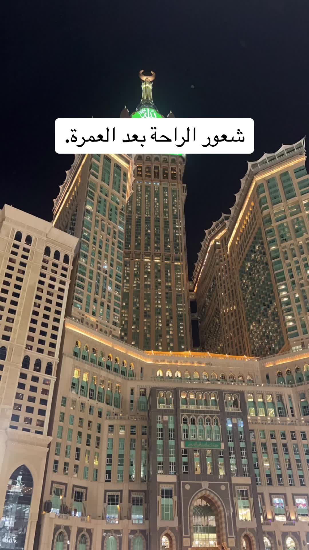 @فاطمة |Blogger🧚🏻♂️