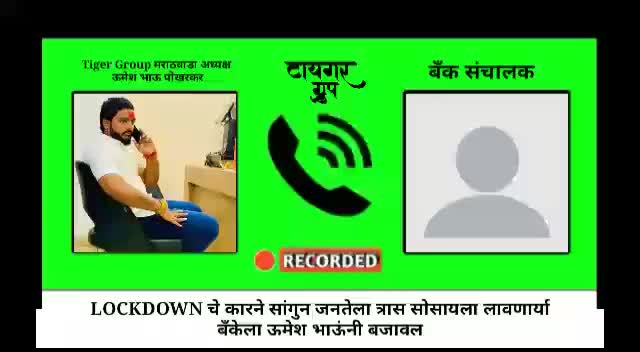 @Ravi k Supekar