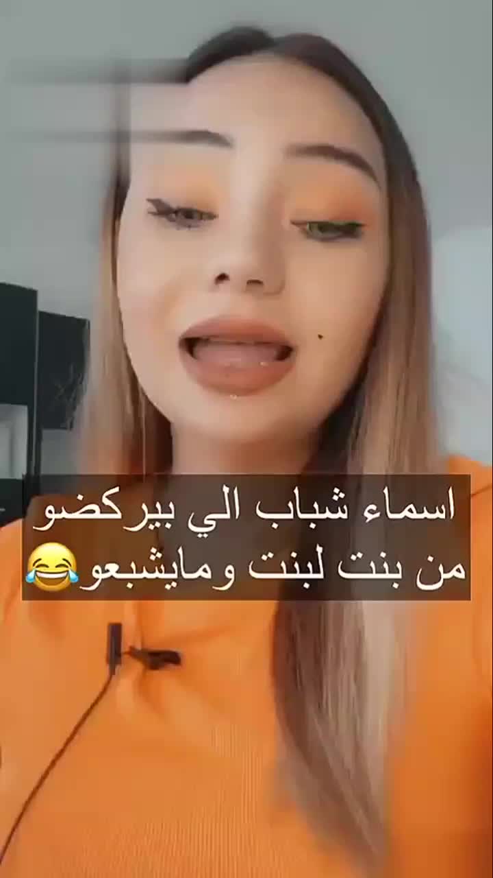 @😍أناقة رجل 😍