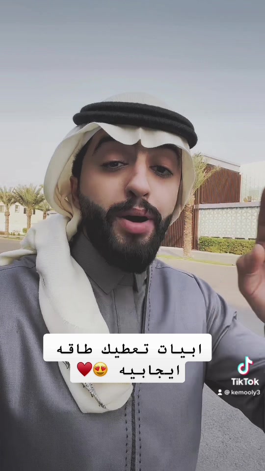 @عبدالكريم الحربي