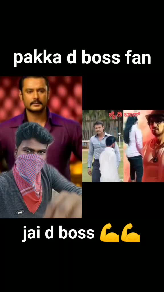 @Mohan,,D,,boss