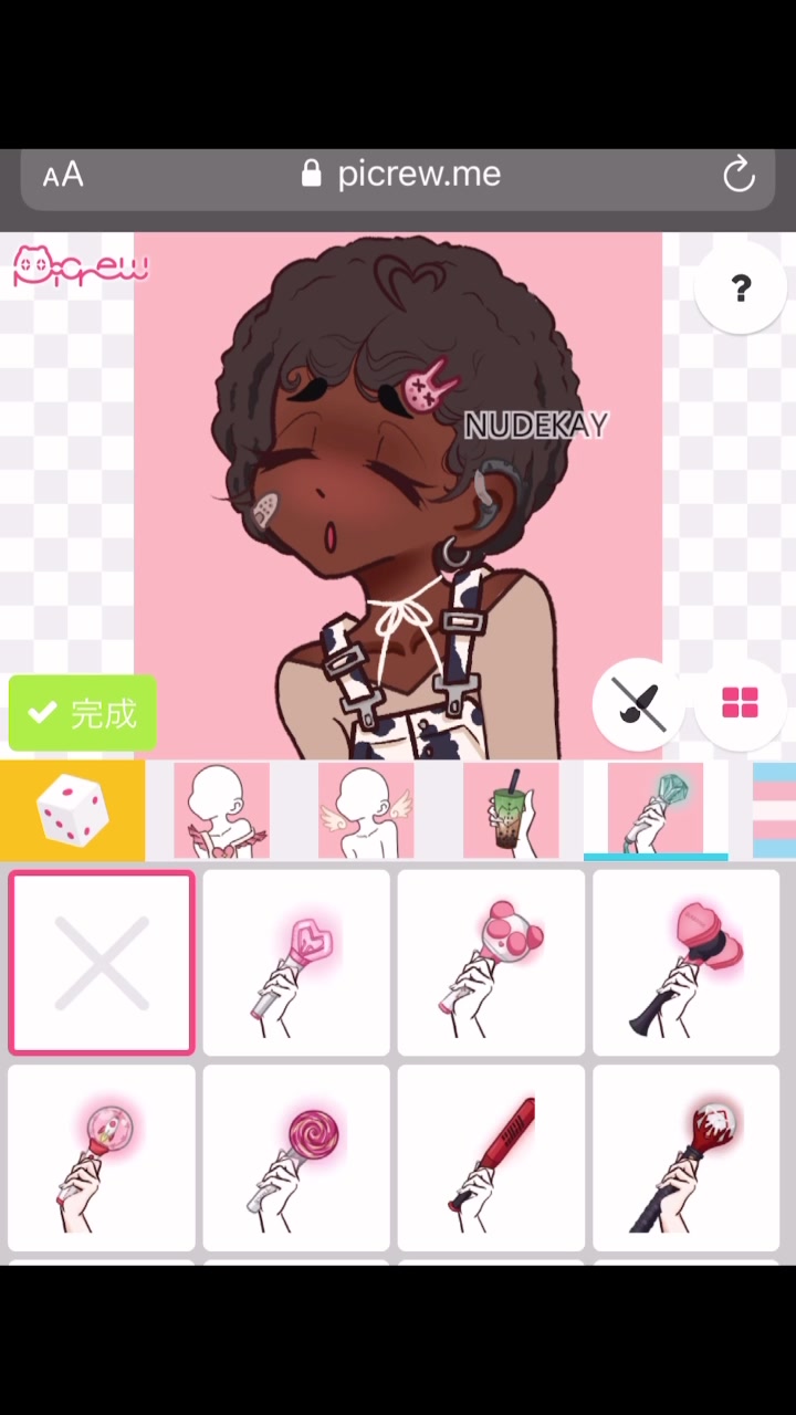@๐๐๐