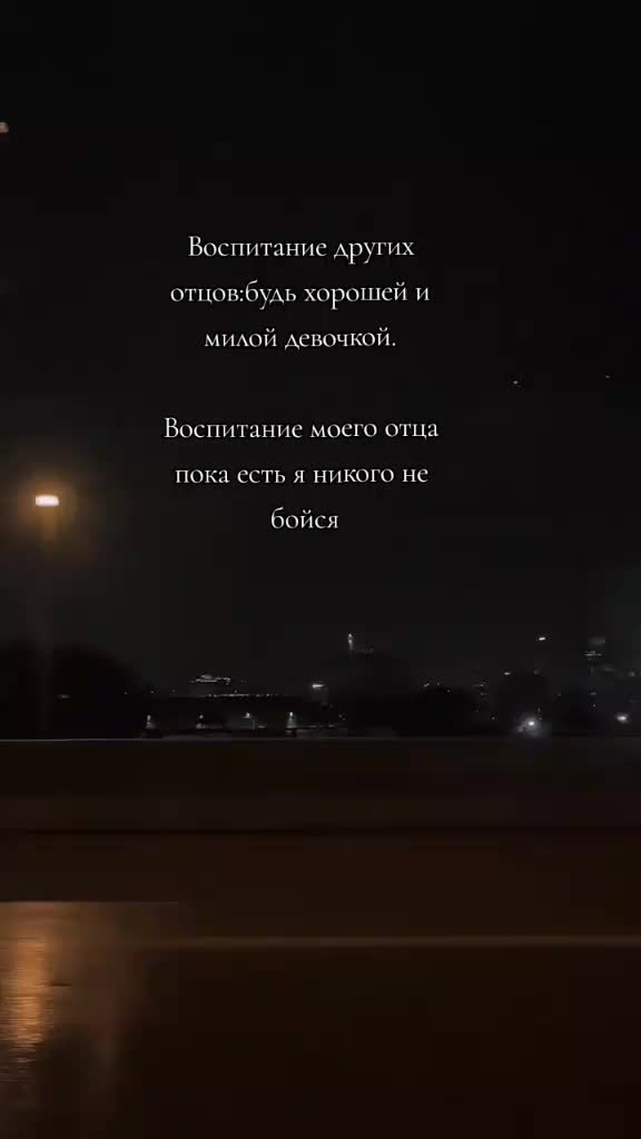 @ТГК Малиновый закат💋