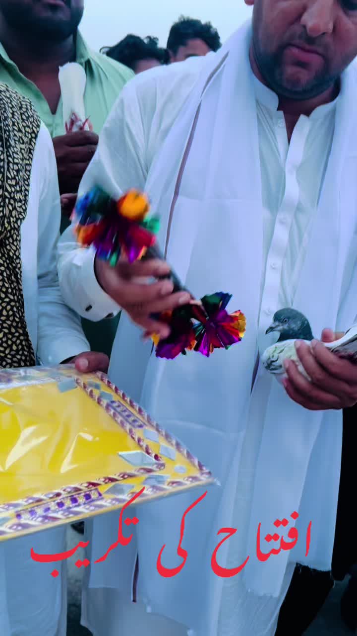 @Babar AWAN 11
