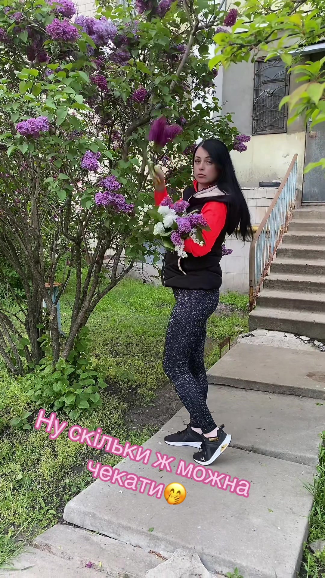 @Viktoriya