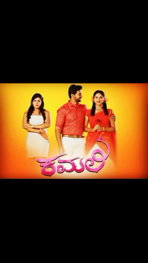 @ZEE KANNADA HD