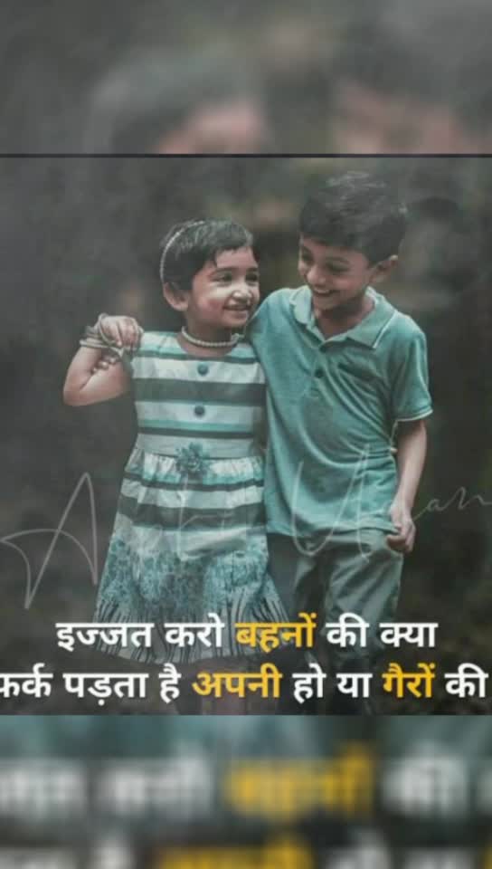 @Sonu Debiya