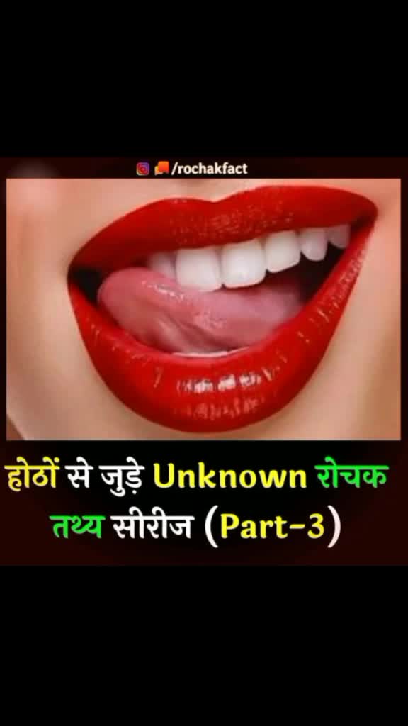 @बैचेनी।इस।कदर।बड।रही