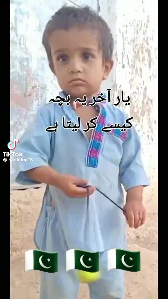 @Malik Asif Phull0