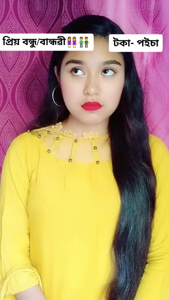 @shikha rani saikia😍