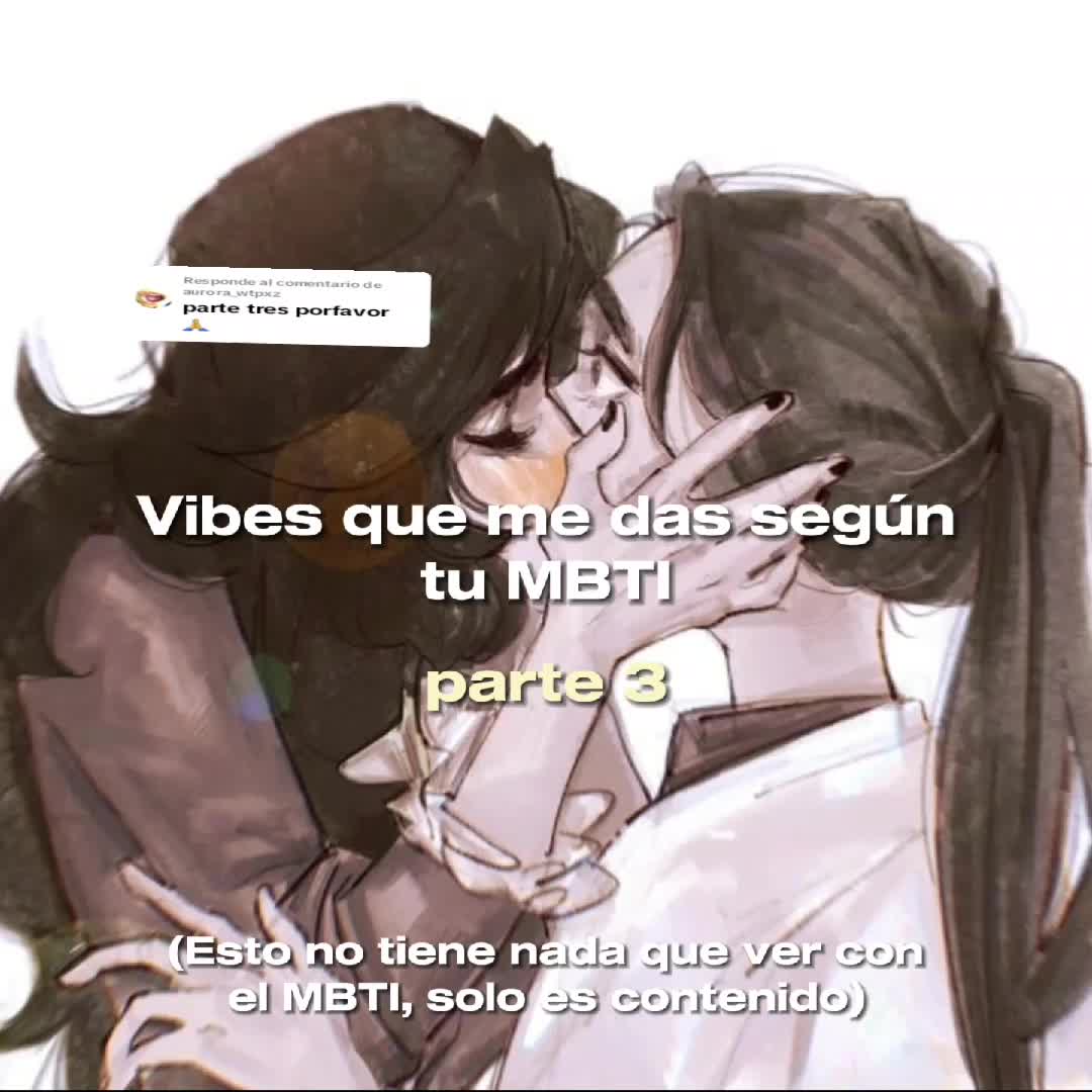 @MBTI