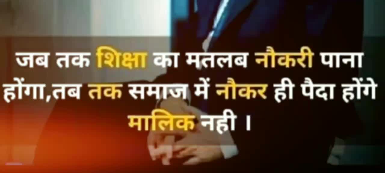@Prashni Agrahari