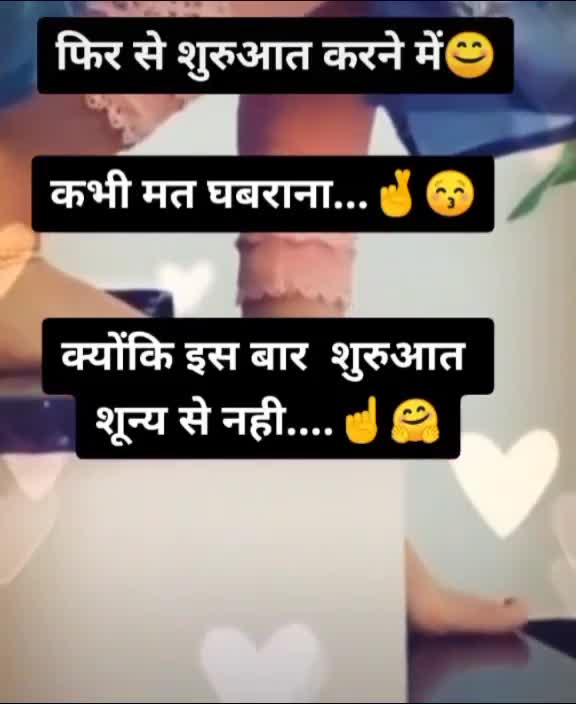 @anjali shakya