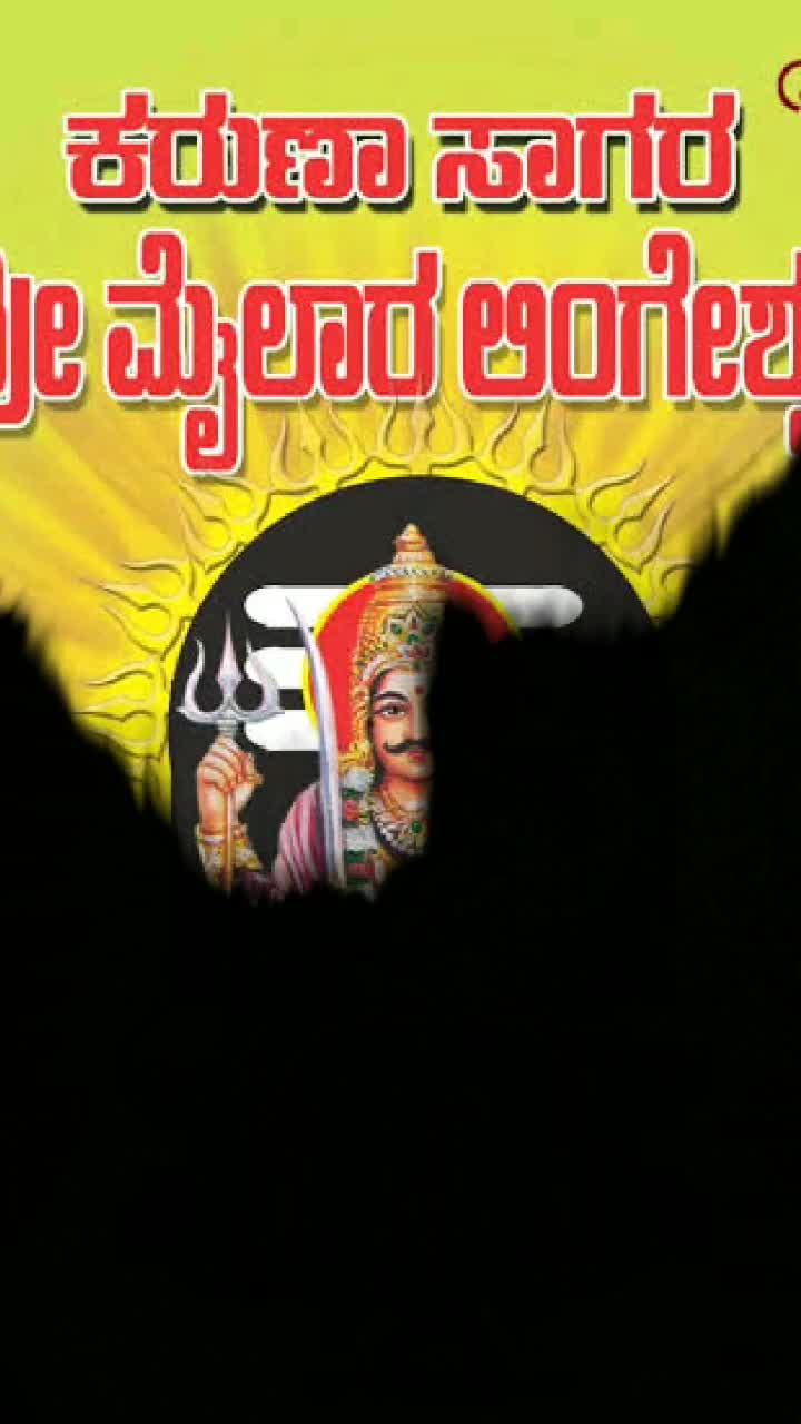 @Rock Prashant
