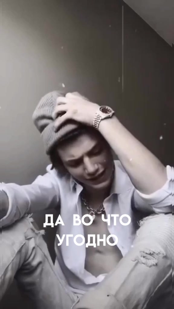 @пэйтон🌷