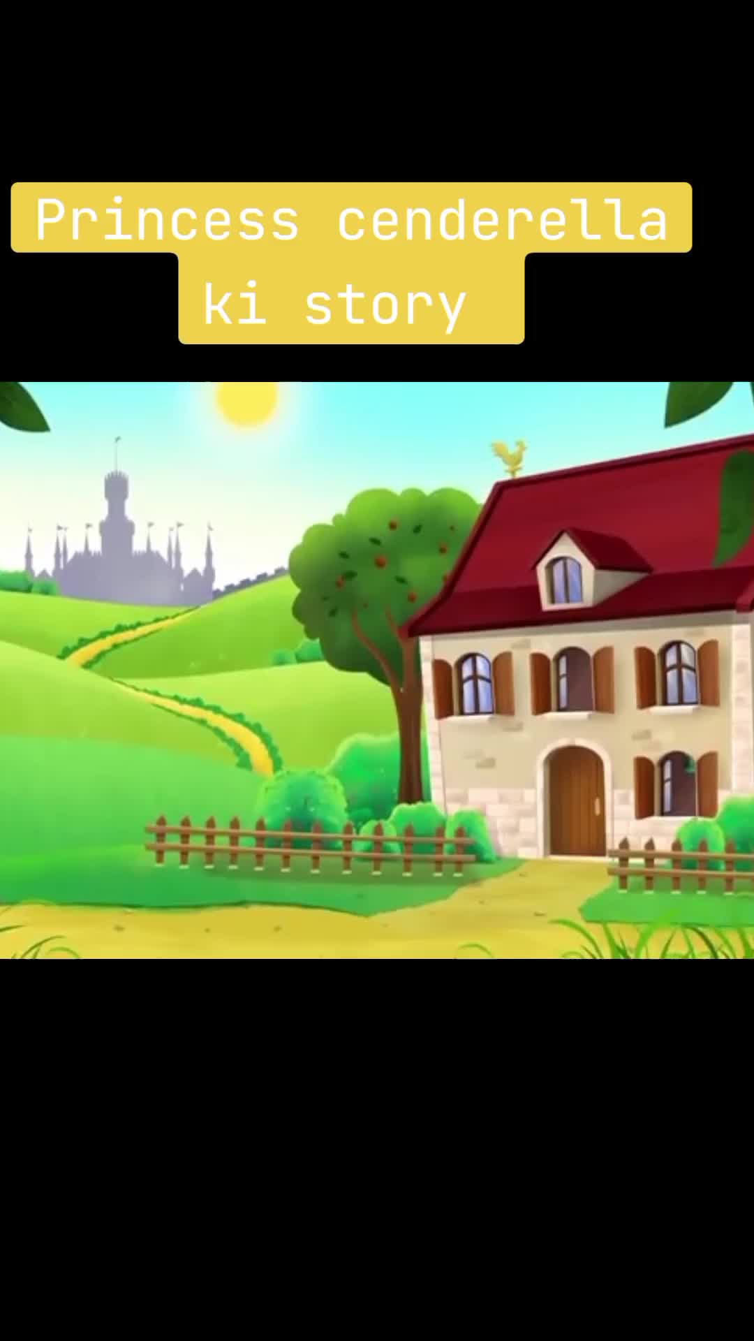 @kid's Entertainment
