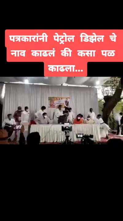 @कार्यकर्ता साहेबांचा