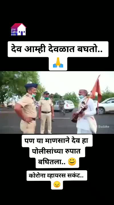 @sattu@