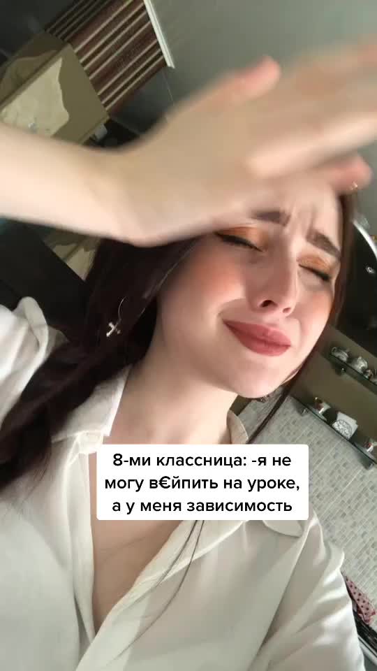 @pnty cat