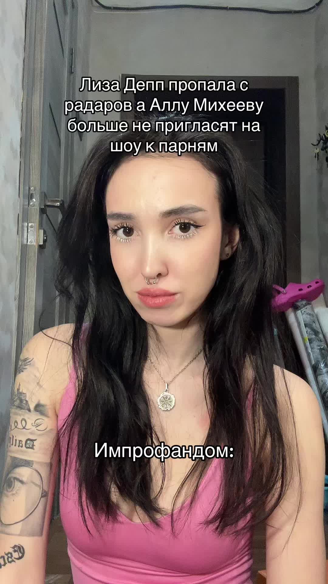 @Ursula 🪰