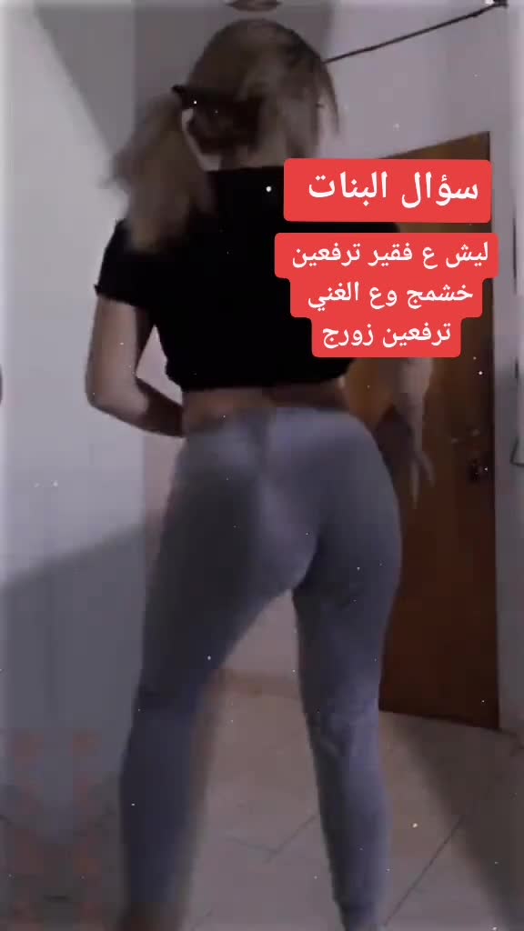 @Tik Toker