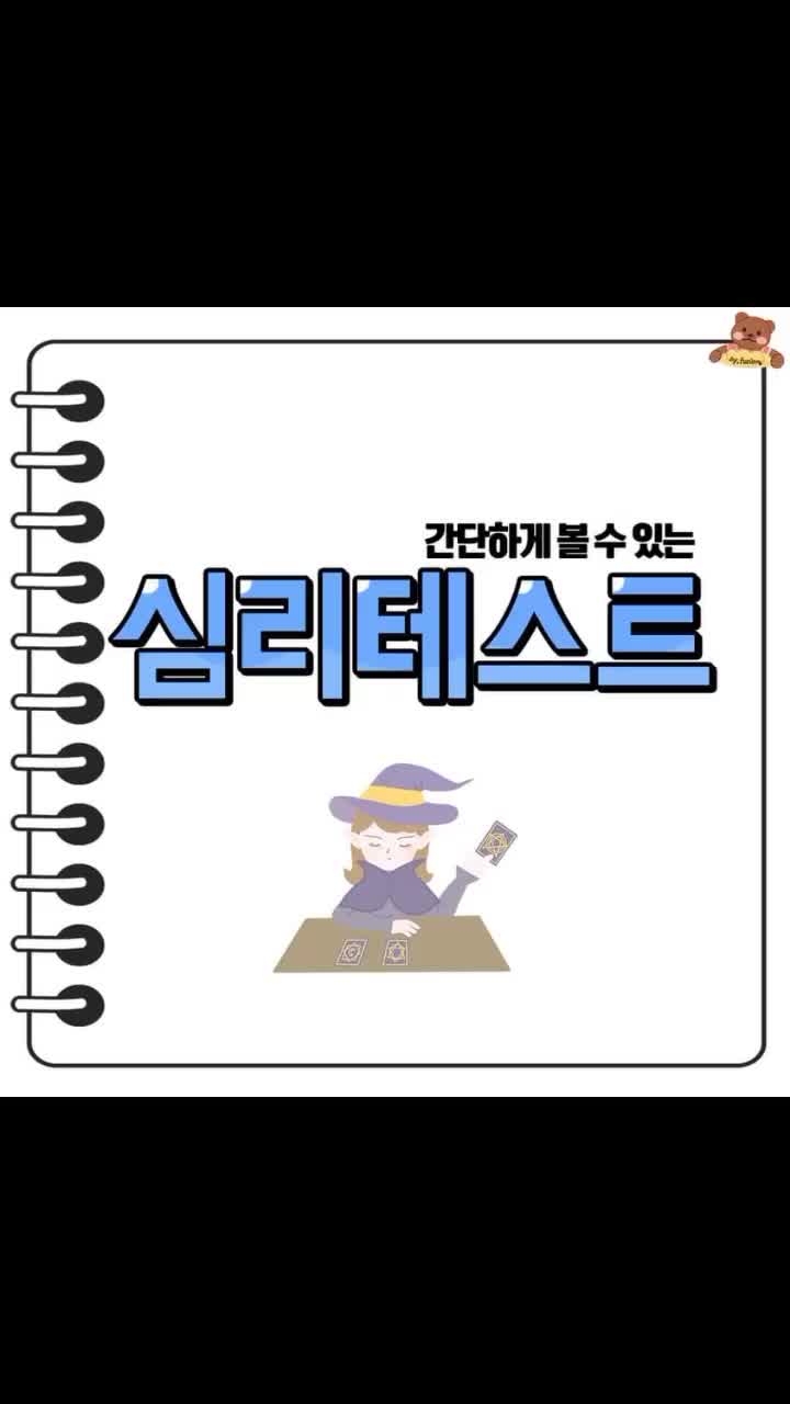 @고먐미