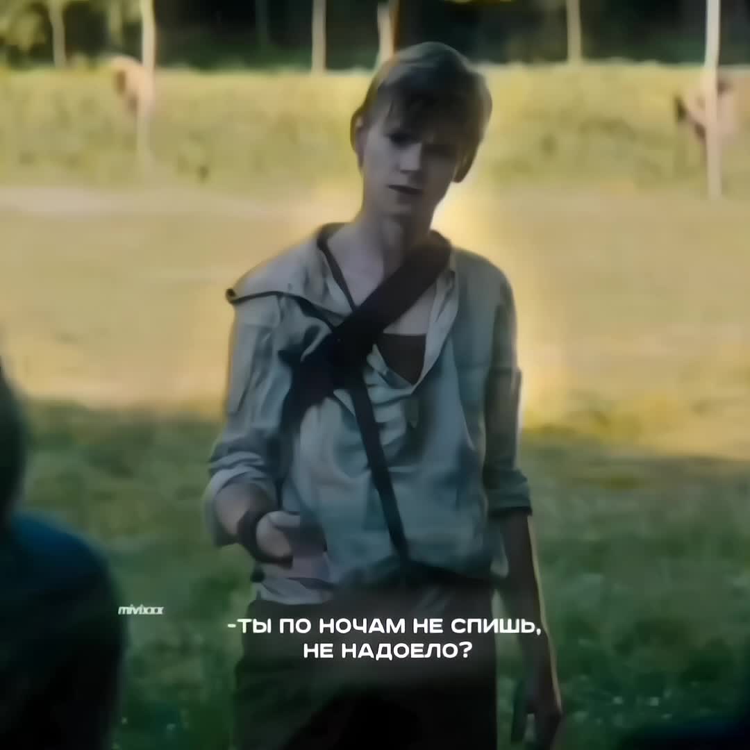 @★мивикс★