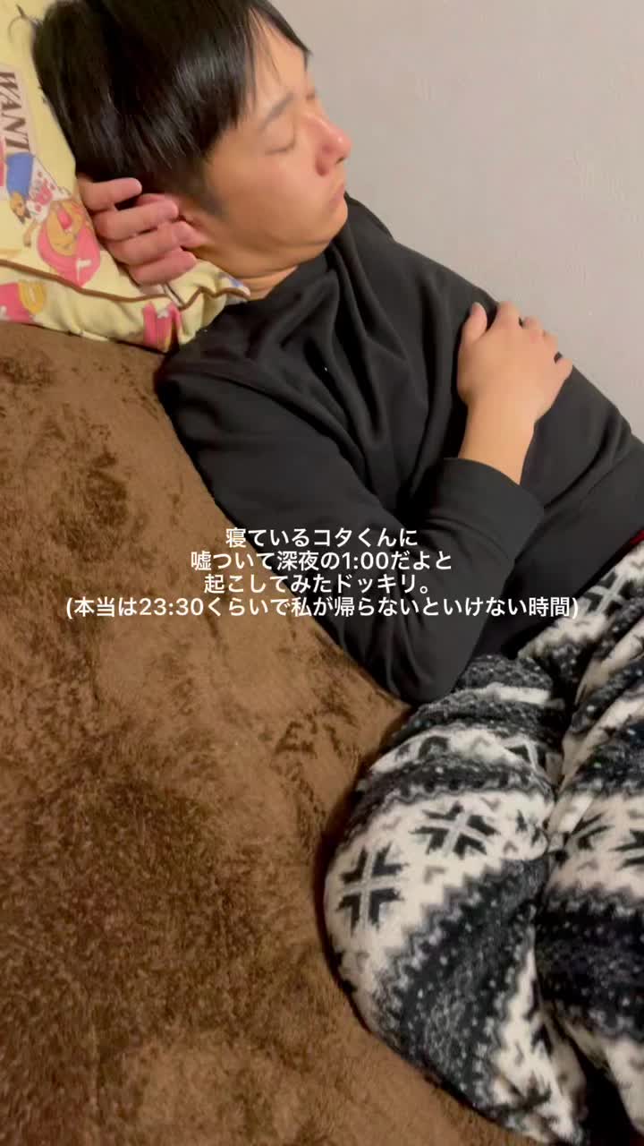 @清水のこたほな