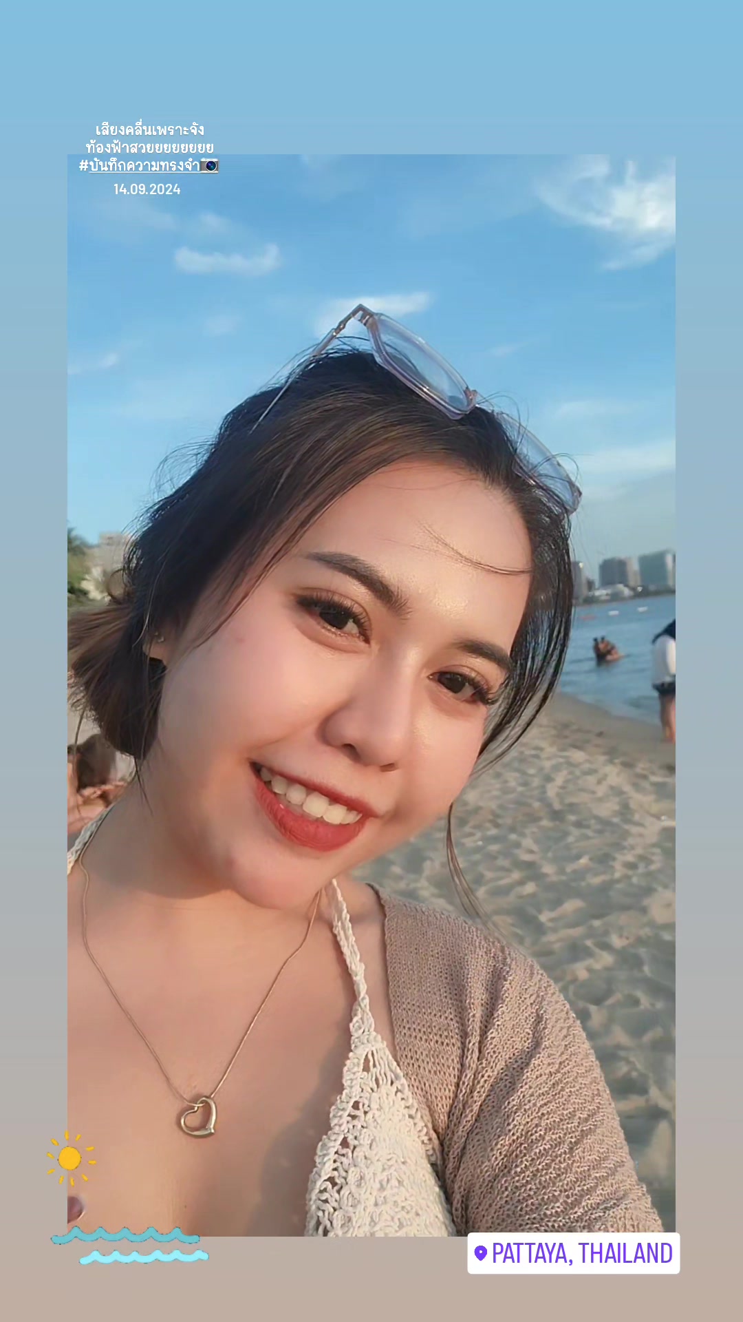 @MayusiriShop