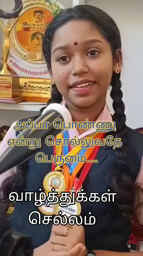 @கார்த்திகை பூக்கள்🇦🇪🇦🇪