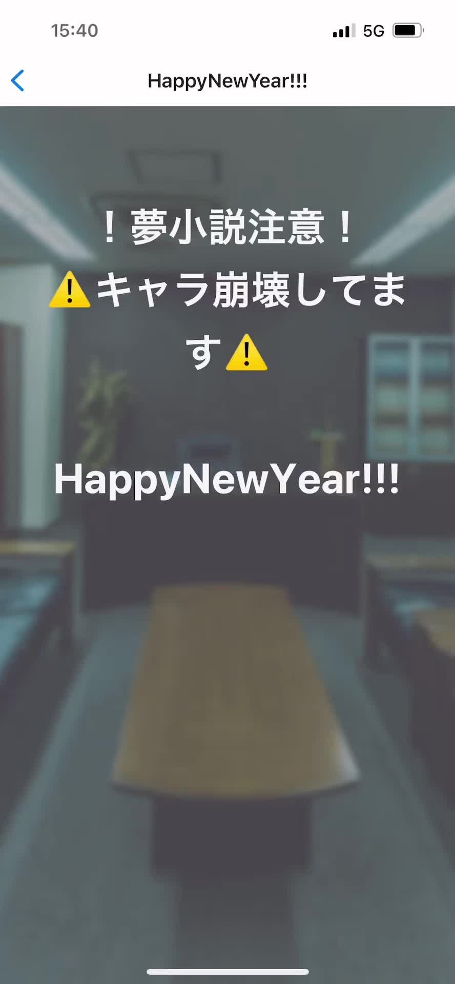@琉球柱