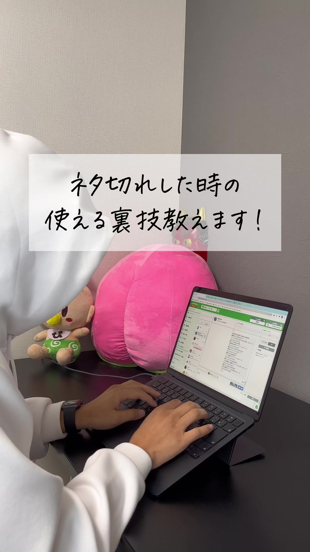 @桃太郎｜インスタ1.2億