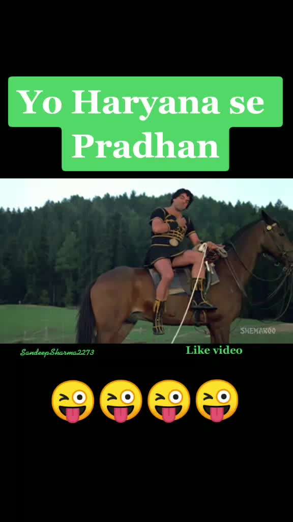 @Sandeep Sharma