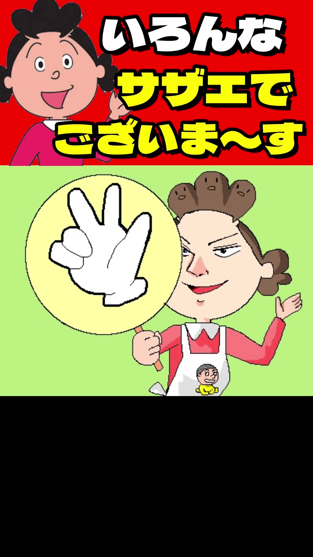 @クロまろ