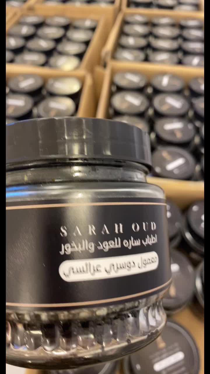 @سارة العتيبي | اطياب سارة 🌸.