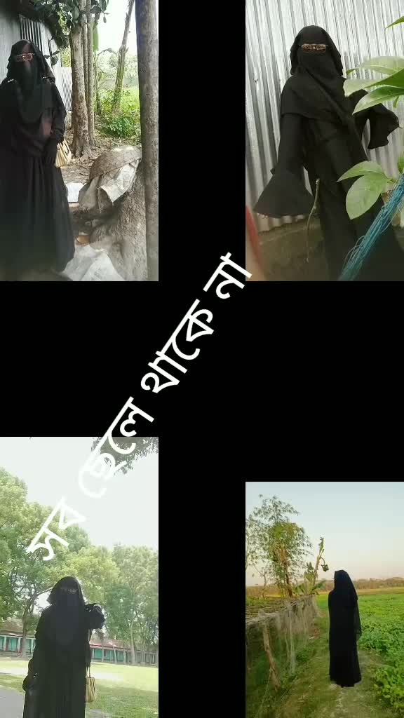 @Niha Aktar