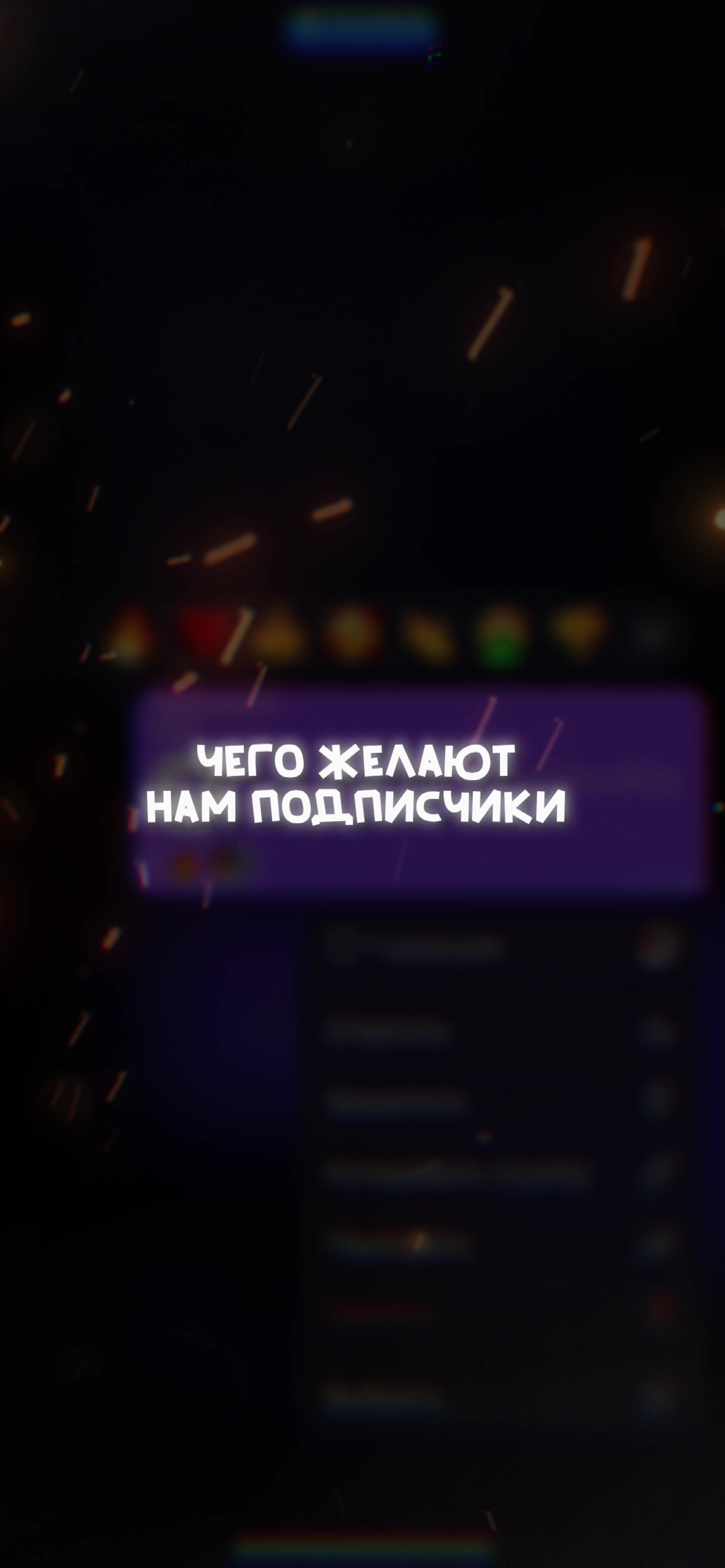 @FURIUS