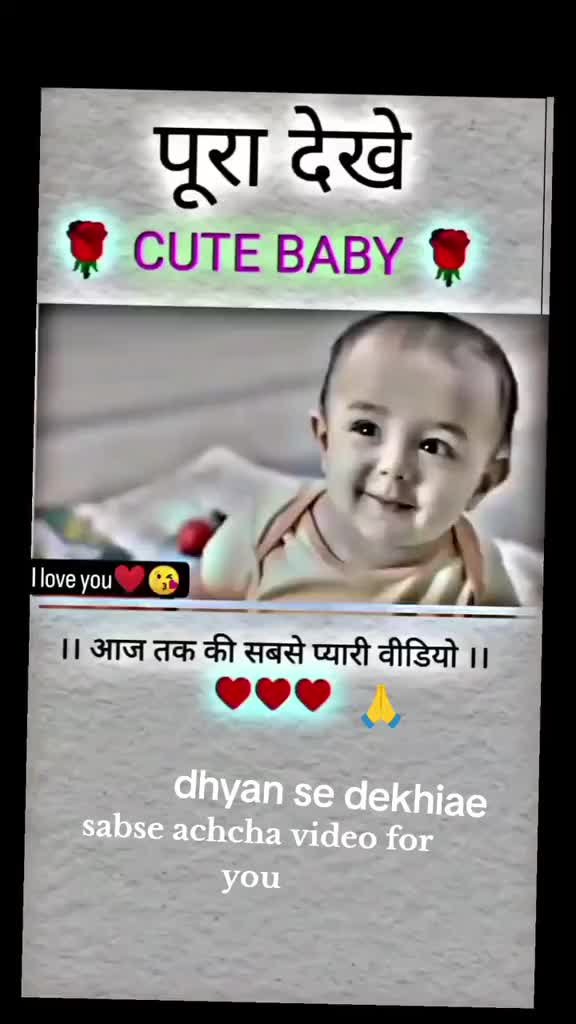 @❤️Rajesh🌺paswan🇲🇾