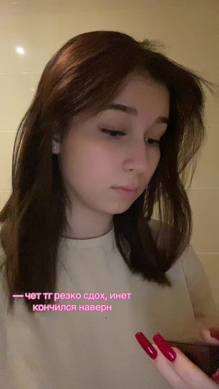 @мяу>3